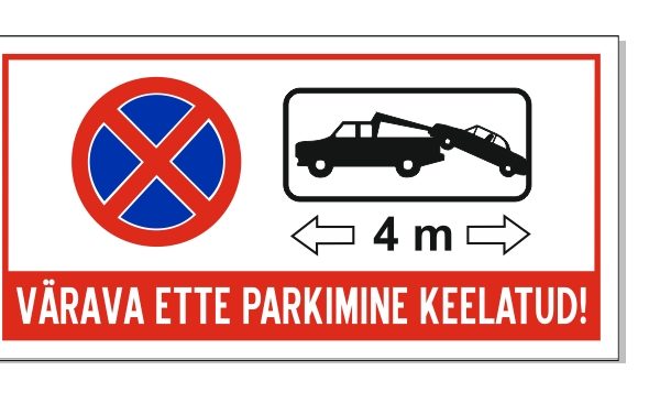 Värava ette parkimine keelatud