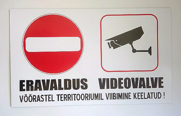 eravaldus videovalve võõrastel sissekäik keelatud
